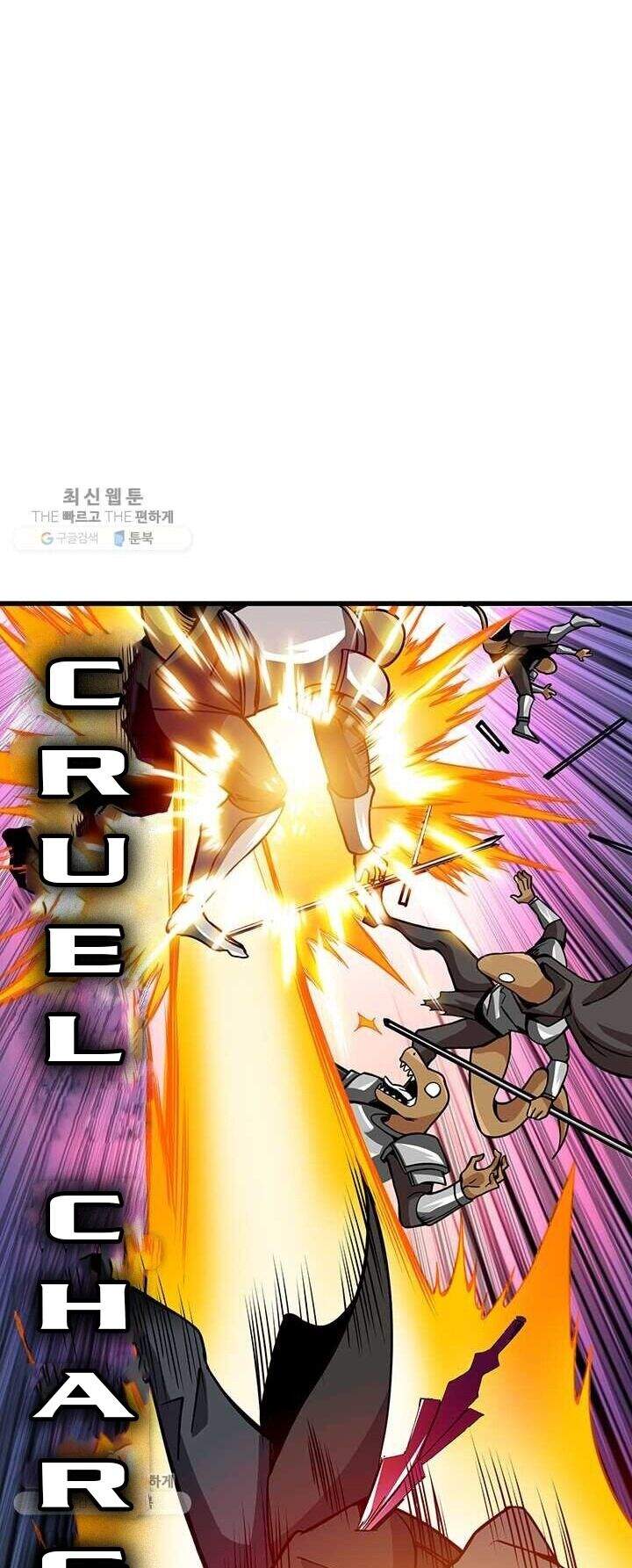 Tôi Là Người Chơi Duy Nhất Đăng Nhập Chapter 84 - Trang 2