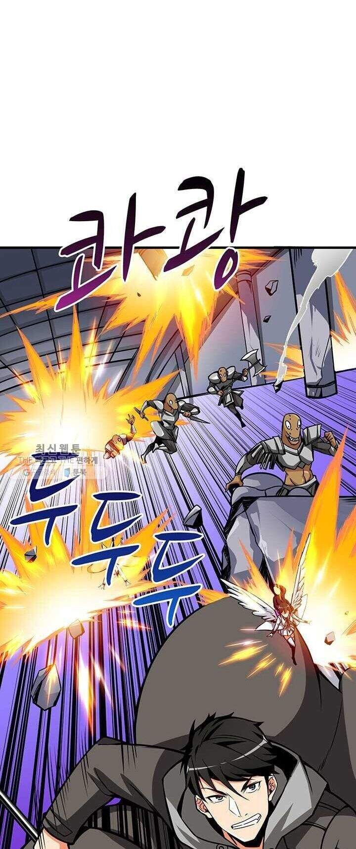 Tôi Là Người Chơi Duy Nhất Đăng Nhập Chapter 84 - Trang 2