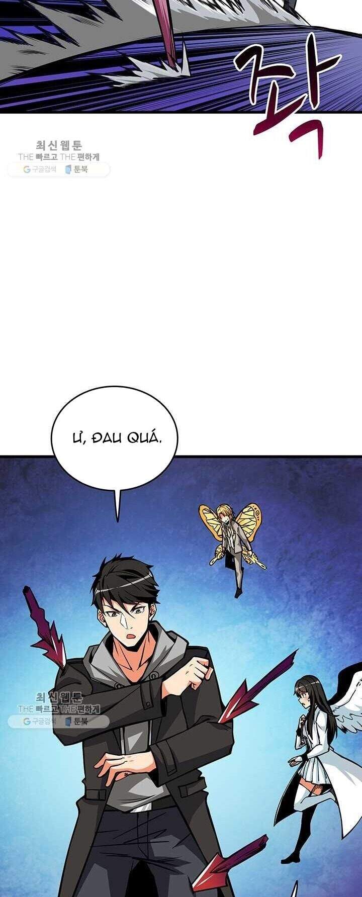 Tôi Là Người Chơi Duy Nhất Đăng Nhập Chapter 84 - Trang 2