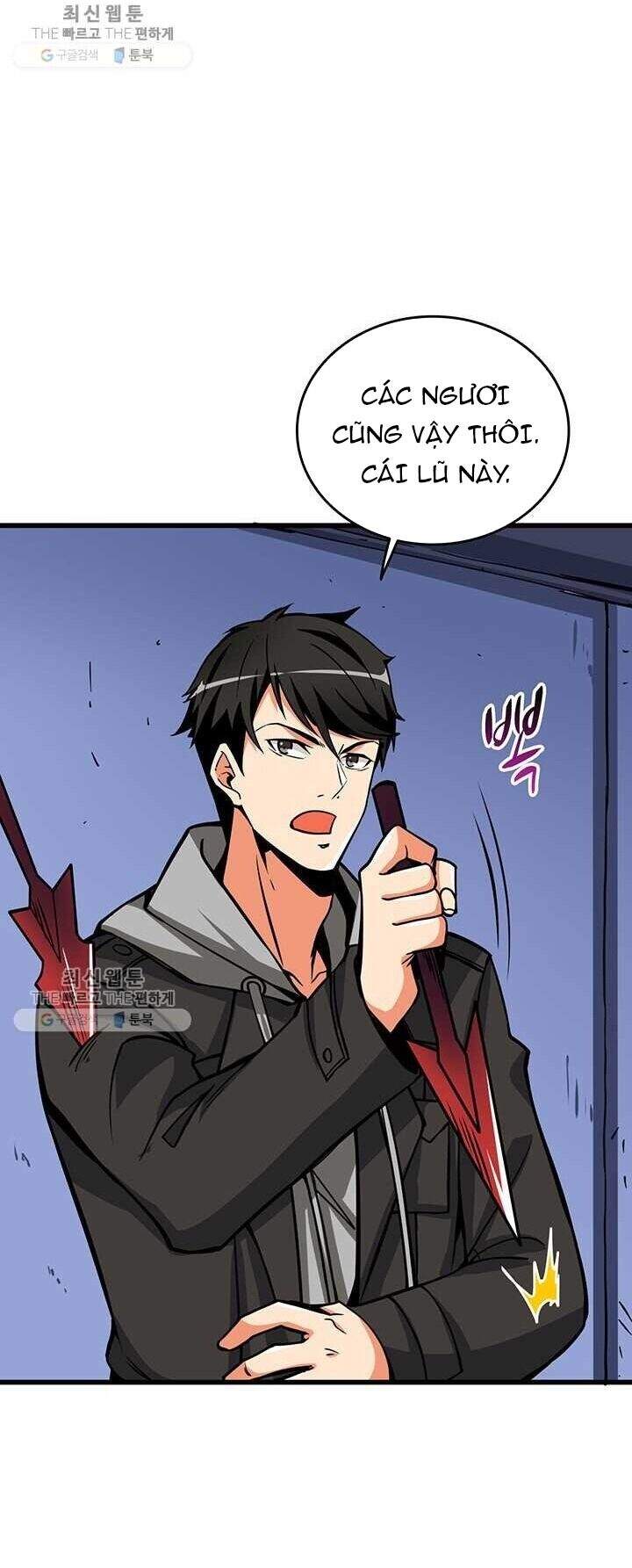 Tôi Là Người Chơi Duy Nhất Đăng Nhập Chapter 84 - Trang 2