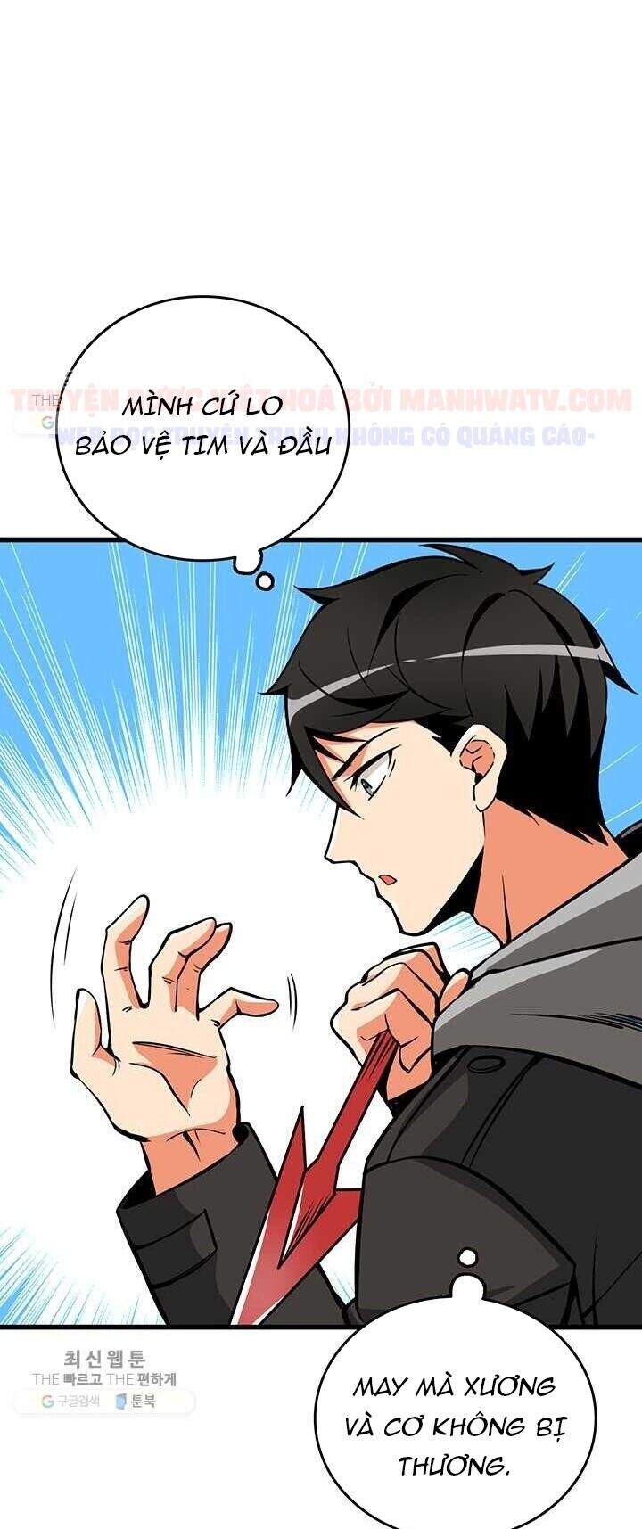 Tôi Là Người Chơi Duy Nhất Đăng Nhập Chapter 84 - Trang 2