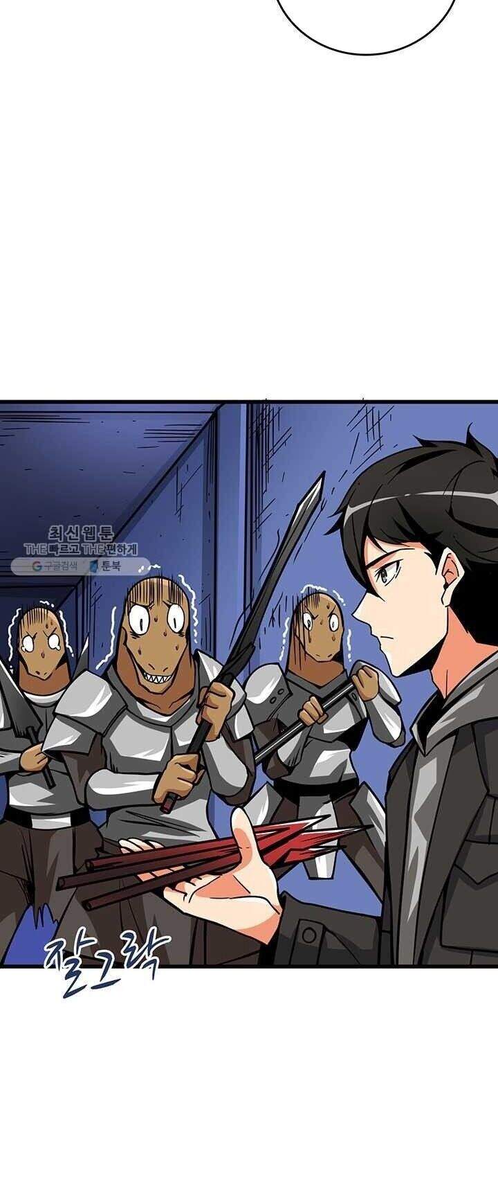 Tôi Là Người Chơi Duy Nhất Đăng Nhập Chapter 84 - Trang 2