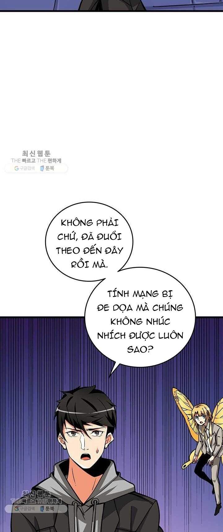 Tôi Là Người Chơi Duy Nhất Đăng Nhập Chapter 84 - Trang 2
