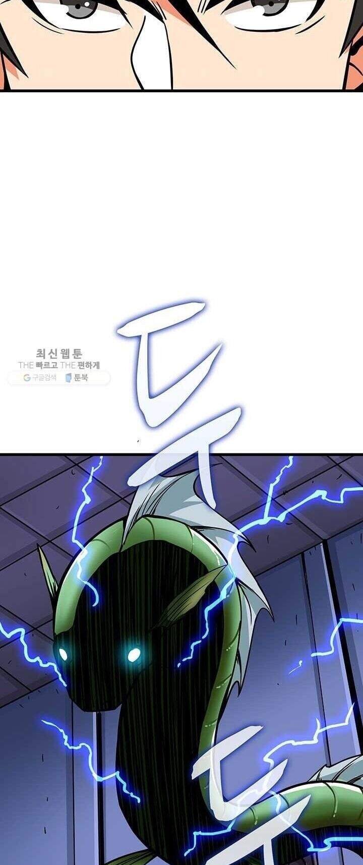 Tôi Là Người Chơi Duy Nhất Đăng Nhập Chapter 84 - Trang 2