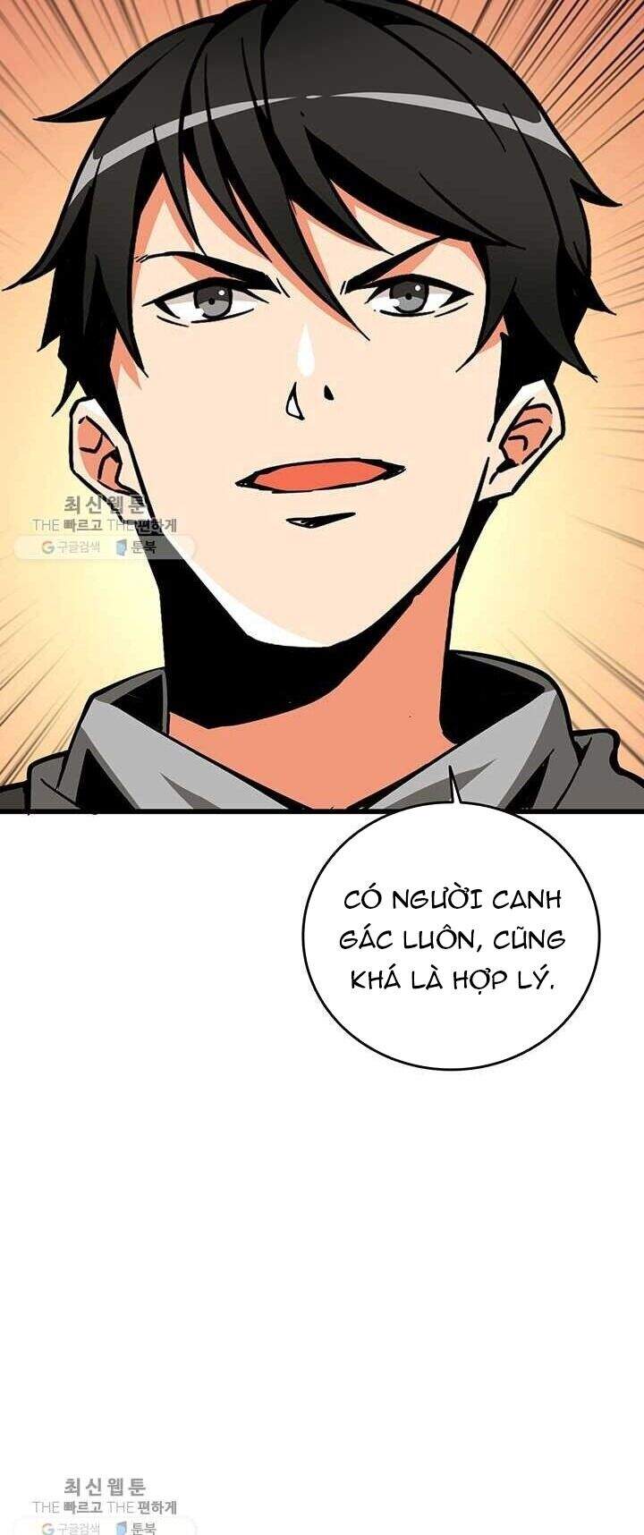 Tôi Là Người Chơi Duy Nhất Đăng Nhập Chapter 84 - Trang 2
