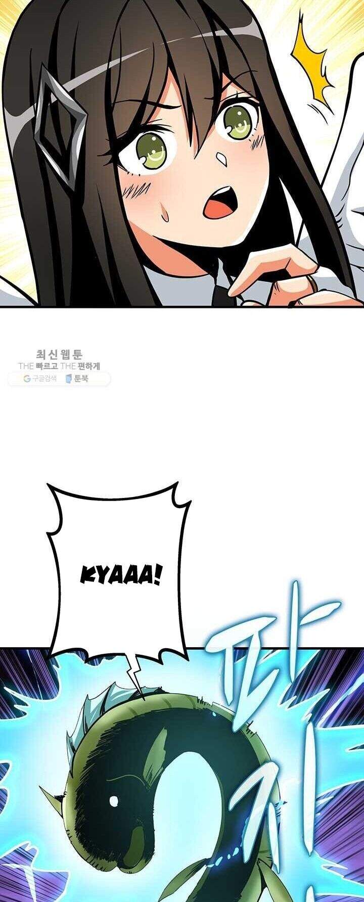 Tôi Là Người Chơi Duy Nhất Đăng Nhập Chapter 84 - Trang 2