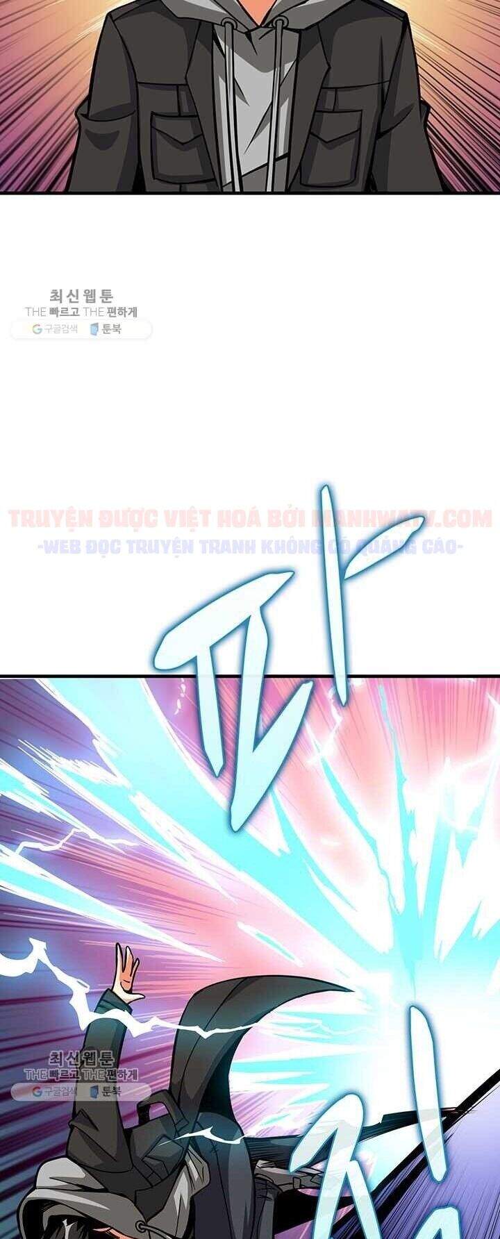 Tôi Là Người Chơi Duy Nhất Đăng Nhập Chapter 84 - Trang 2