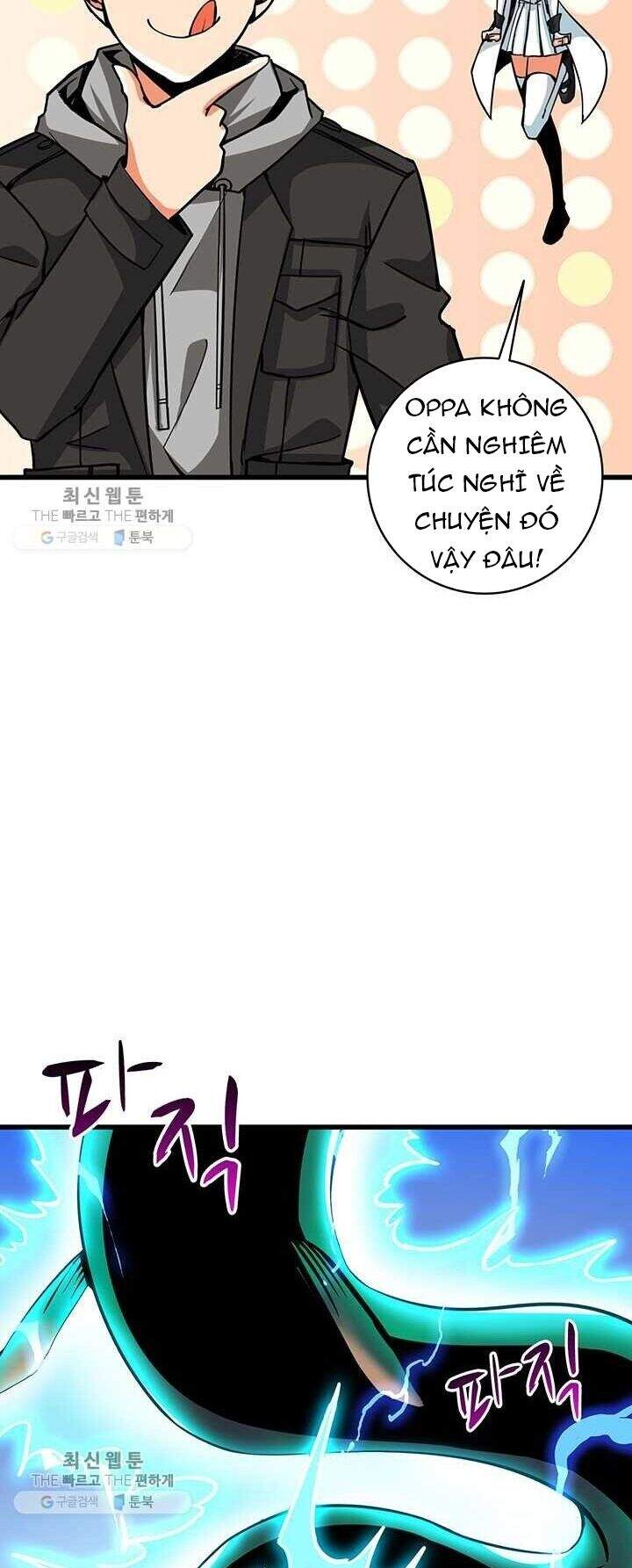 Tôi Là Người Chơi Duy Nhất Đăng Nhập Chapter 84 - Trang 2