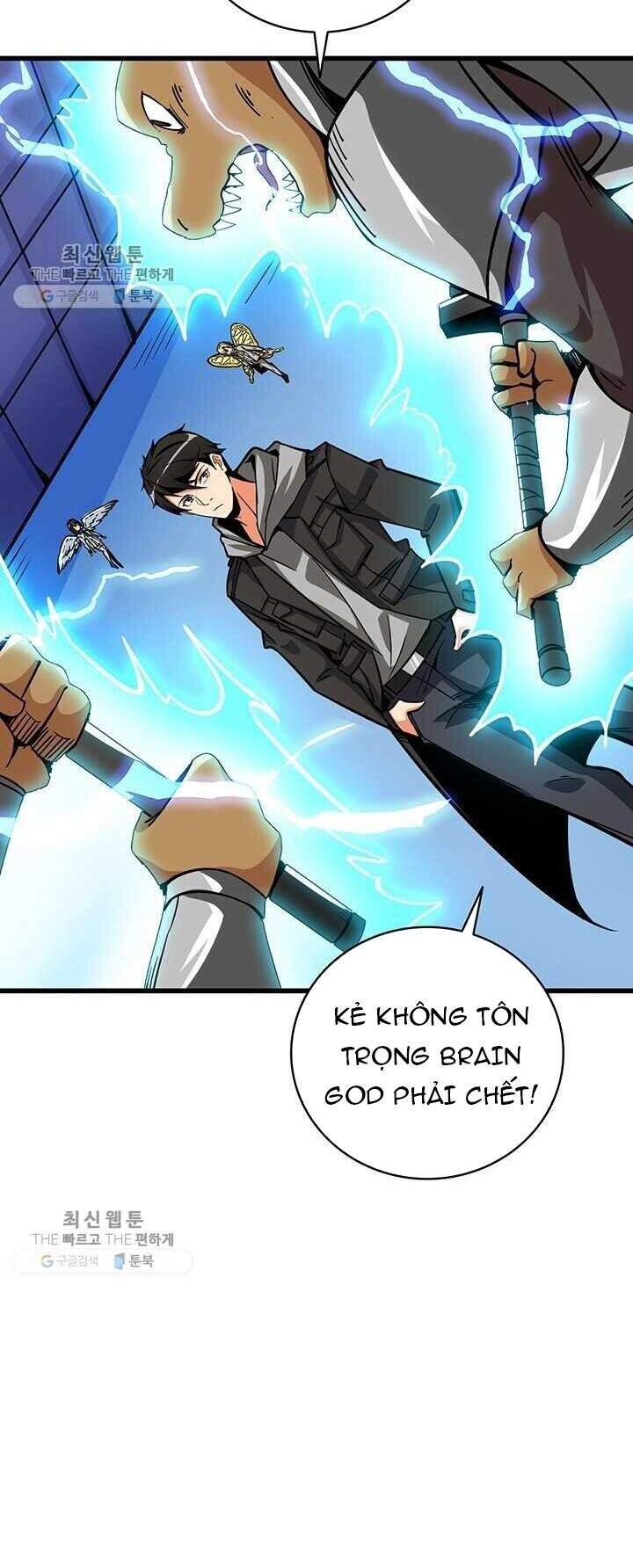 Tôi Là Người Chơi Duy Nhất Đăng Nhập Chapter 84 - Trang 2