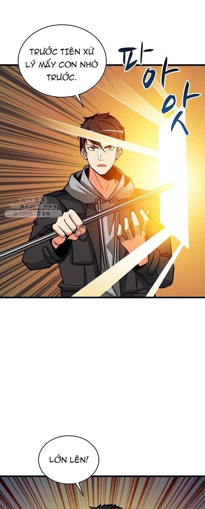 Tôi Là Người Chơi Duy Nhất Đăng Nhập Chapter 84 - Trang 2