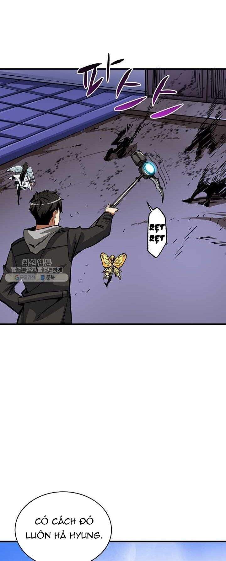 Tôi Là Người Chơi Duy Nhất Đăng Nhập Chapter 84 - Trang 2