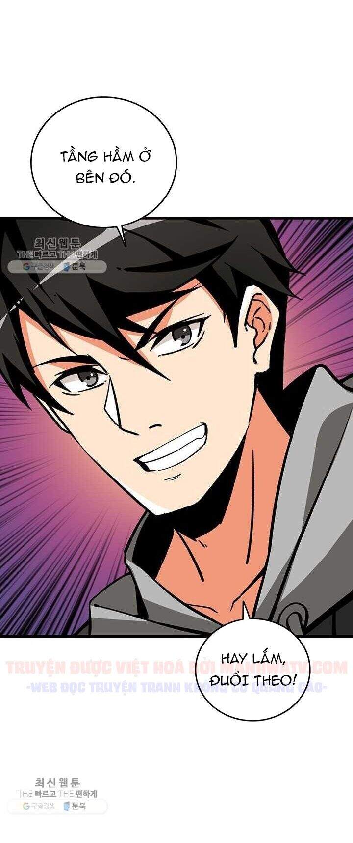 Tôi Là Người Chơi Duy Nhất Đăng Nhập Chapter 84 - Trang 2