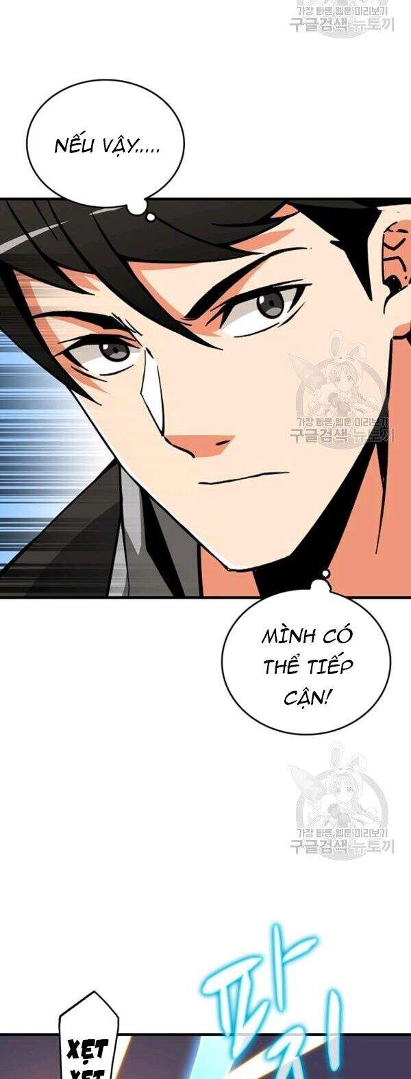 Tôi Là Người Chơi Duy Nhất Đăng Nhập Chapter 85 - Trang 2