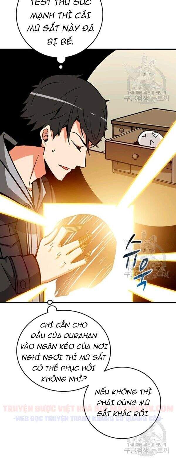 Tôi Là Người Chơi Duy Nhất Đăng Nhập Chapter 85 - Trang 2