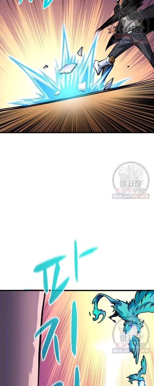 Tôi Là Người Chơi Duy Nhất Đăng Nhập Chapter 87 - Trang 2