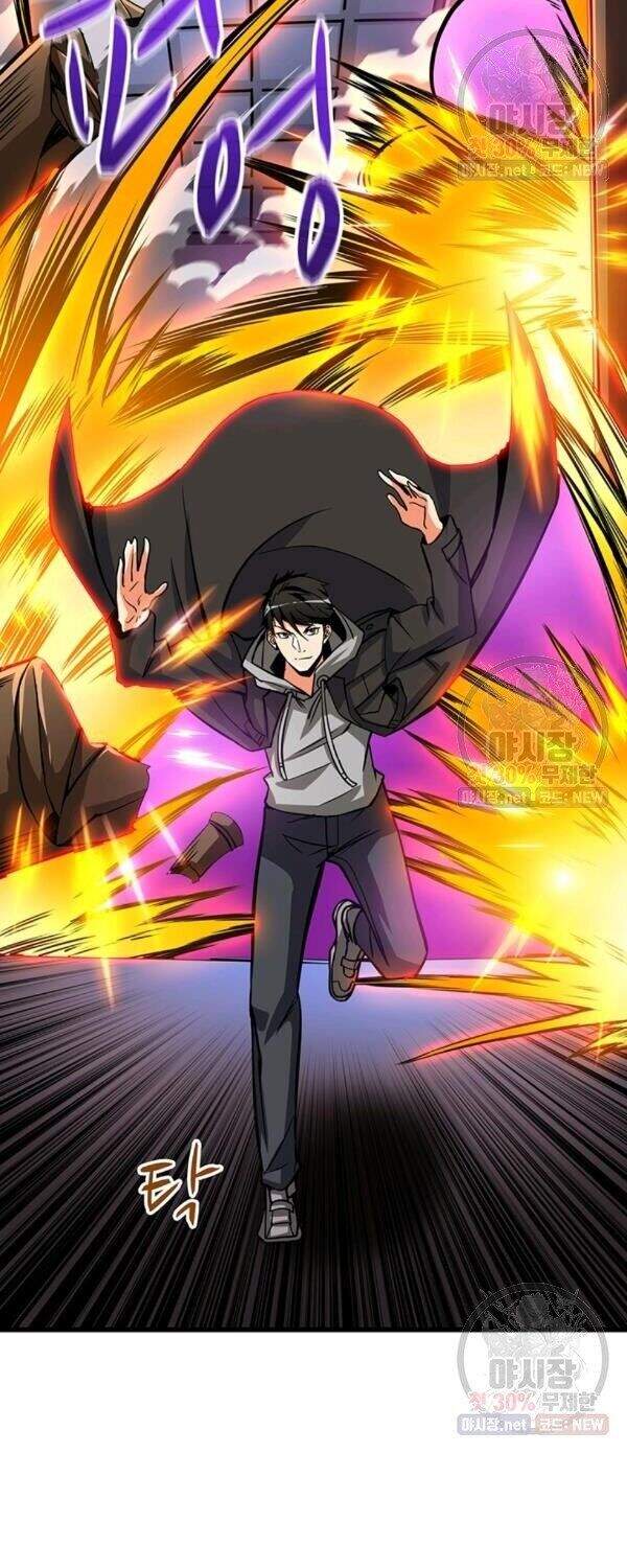 Tôi Là Người Chơi Duy Nhất Đăng Nhập Chapter 87 - Trang 2