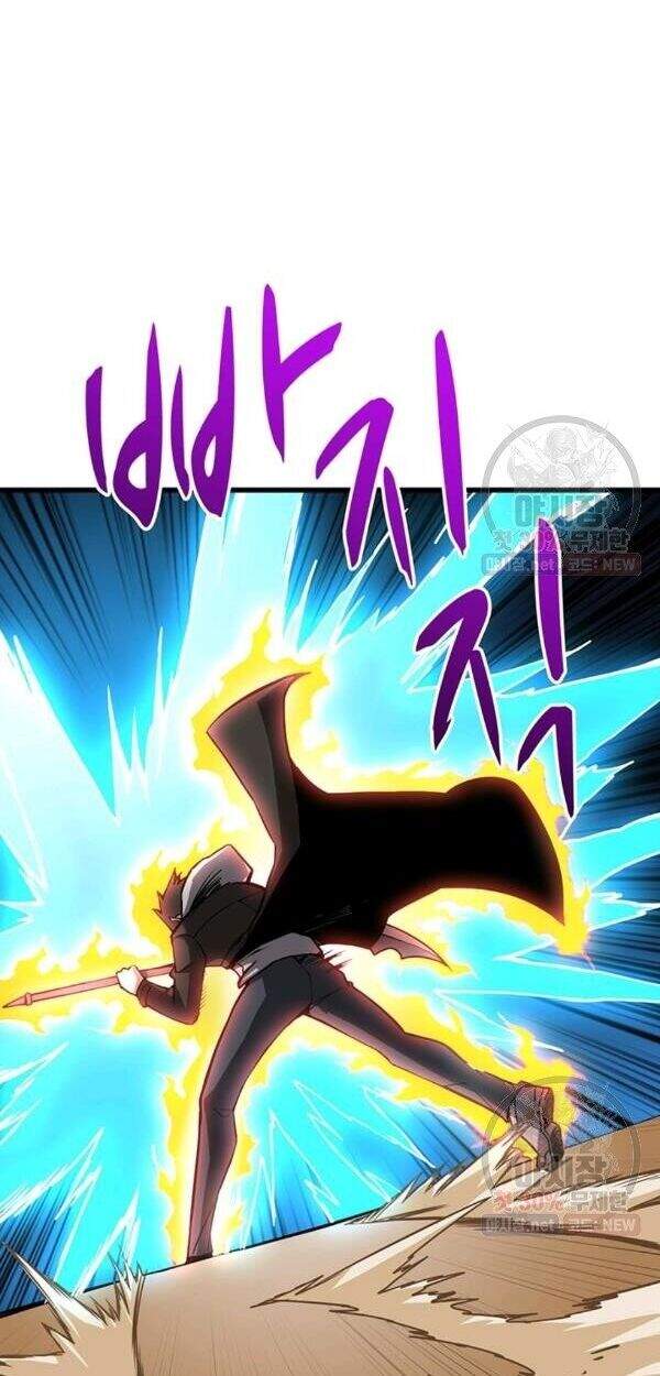 Tôi Là Người Chơi Duy Nhất Đăng Nhập Chapter 88 - Trang 2