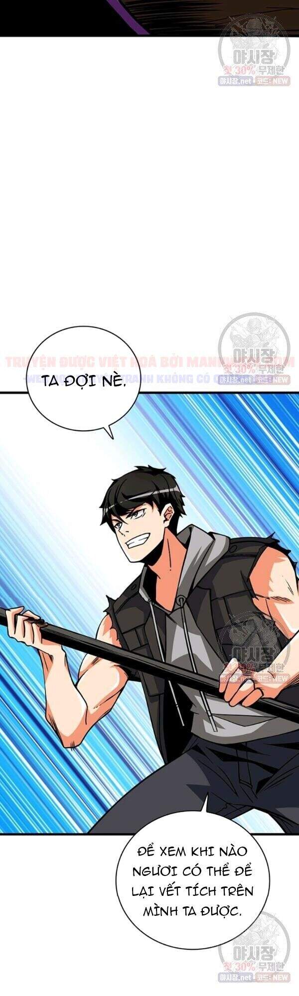 Tôi Là Người Chơi Duy Nhất Đăng Nhập Chapter 89 - Trang 2