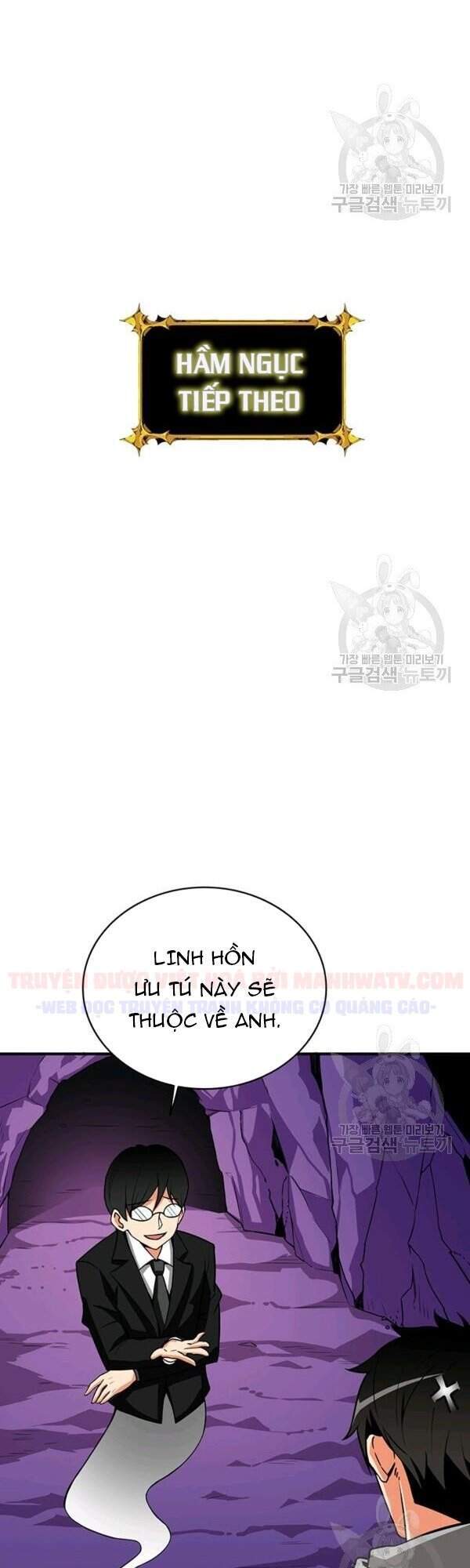 Tôi Là Người Chơi Duy Nhất Đăng Nhập Chapter 93 - Trang 2