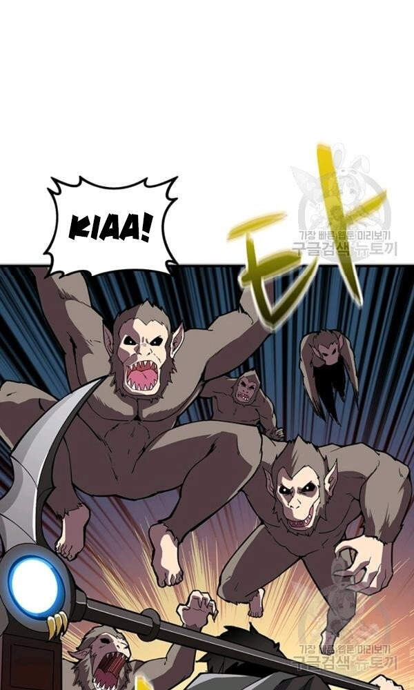 Tôi Là Người Chơi Duy Nhất Đăng Nhập Chapter 93 - Trang 2