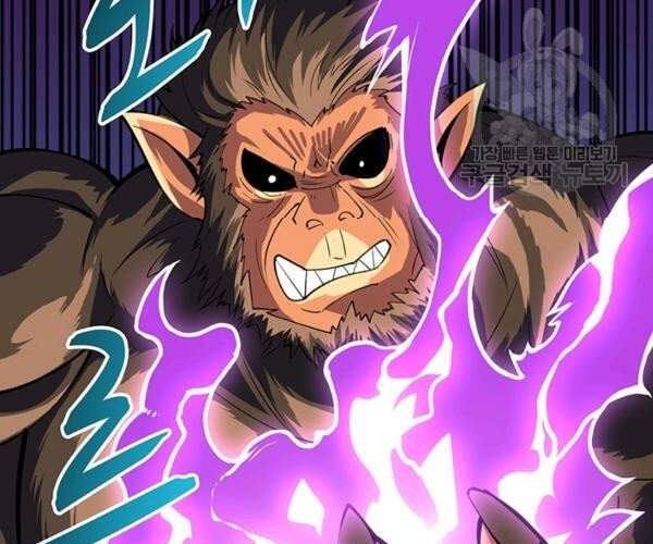 Tôi Là Người Chơi Duy Nhất Đăng Nhập Chapter 93 - Trang 2