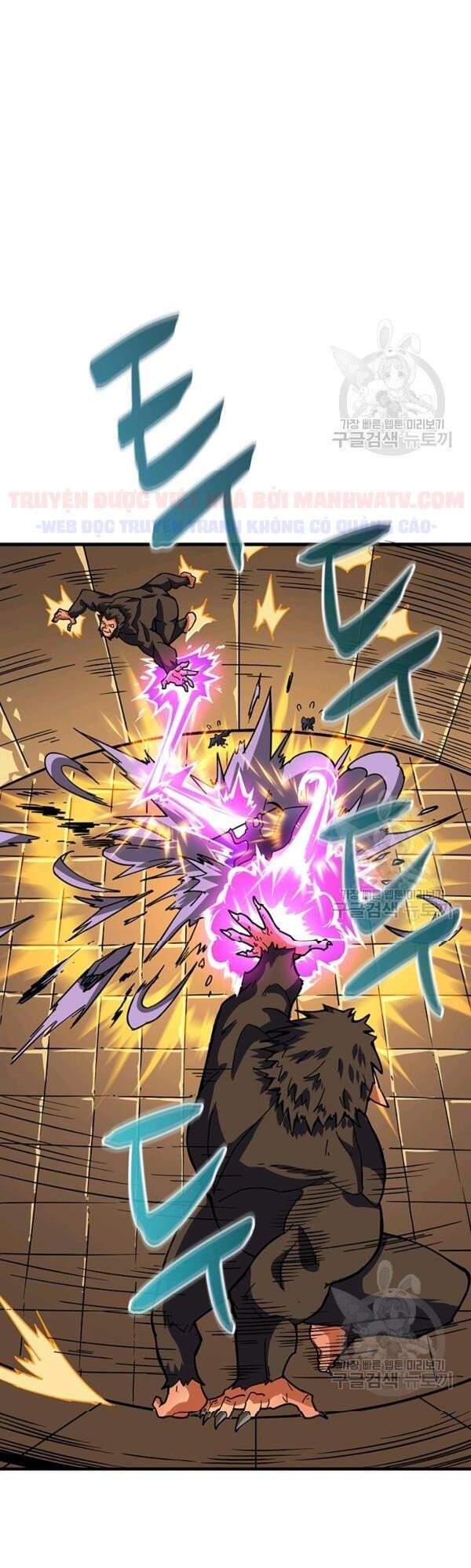 Tôi Là Người Chơi Duy Nhất Đăng Nhập Chapter 93 - Trang 2