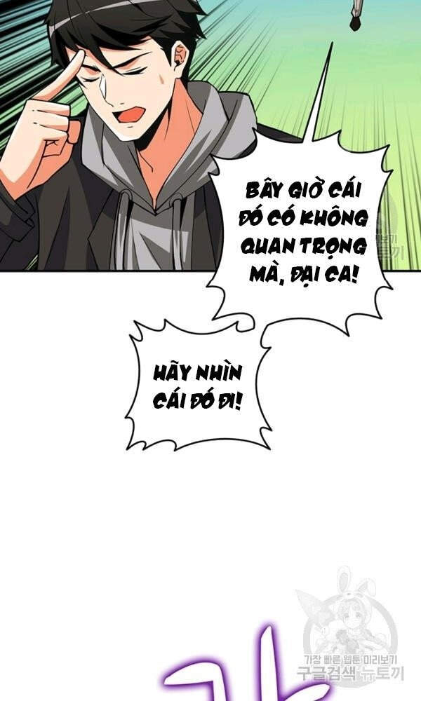 Tôi Là Người Chơi Duy Nhất Đăng Nhập Chapter 93 - Trang 2