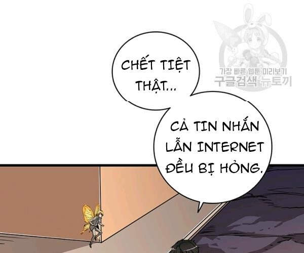 Tôi Là Người Chơi Duy Nhất Đăng Nhập Chapter 94 - Trang 2