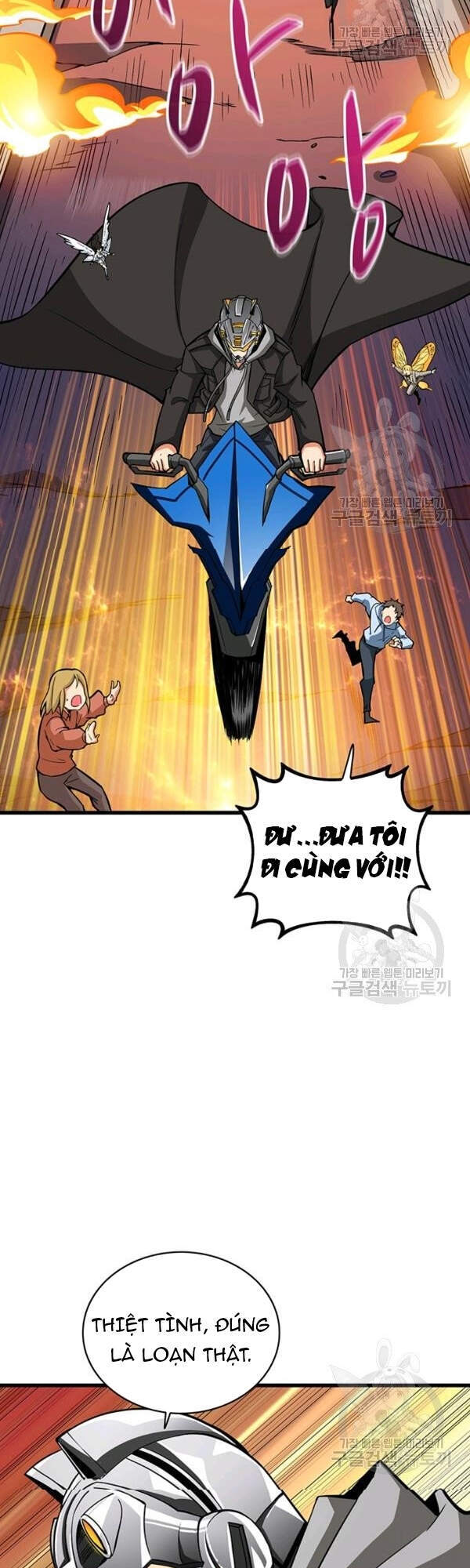 Tôi Là Người Chơi Duy Nhất Đăng Nhập Chapter 94 - Trang 2