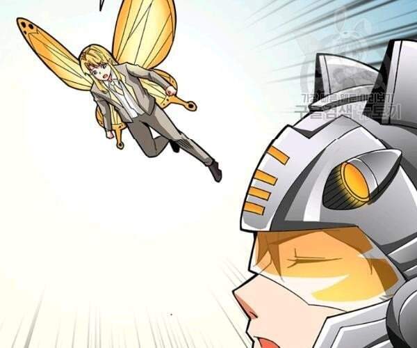 Tôi Là Người Chơi Duy Nhất Đăng Nhập Chapter 95 - Trang 2