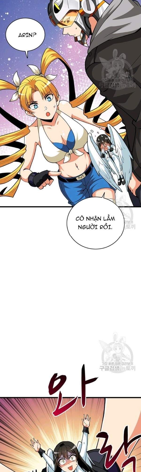 Tôi Là Người Chơi Duy Nhất Đăng Nhập Chapter 96 - Trang 2