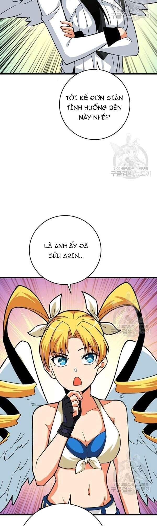 Tôi Là Người Chơi Duy Nhất Đăng Nhập Chapter 97 - Trang 2