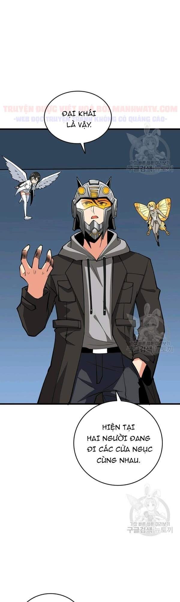 Tôi Là Người Chơi Duy Nhất Đăng Nhập Chapter 97 - Trang 2