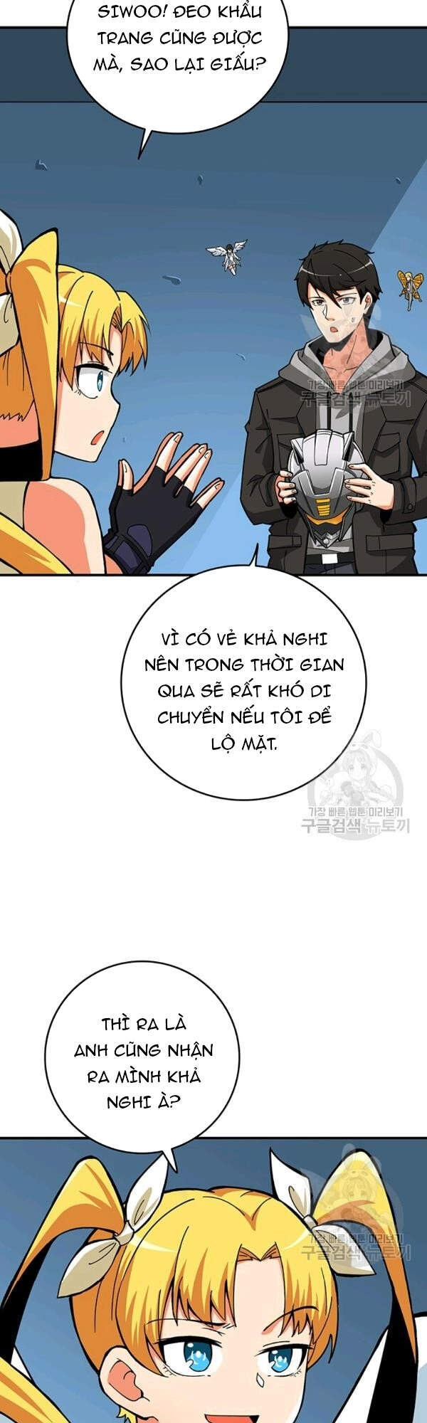 Tôi Là Người Chơi Duy Nhất Đăng Nhập Chapter 97 - Trang 2