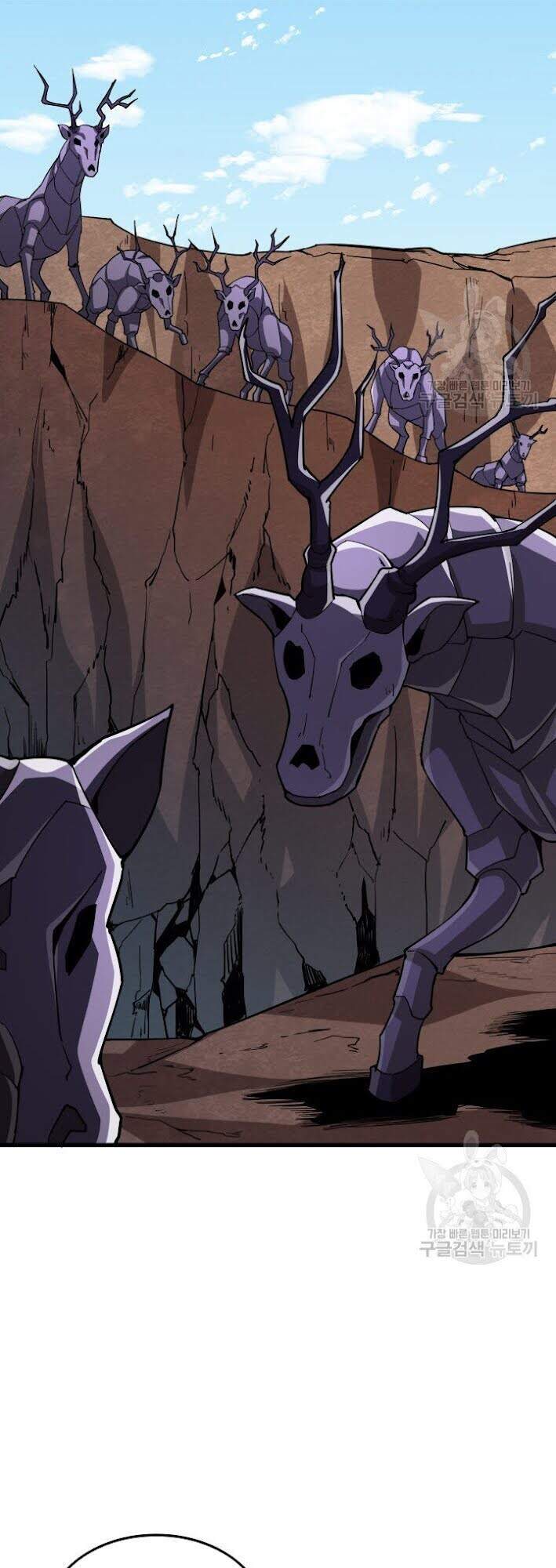 Tôi Là Người Chơi Duy Nhất Đăng Nhập Chapter 98 - Trang 2