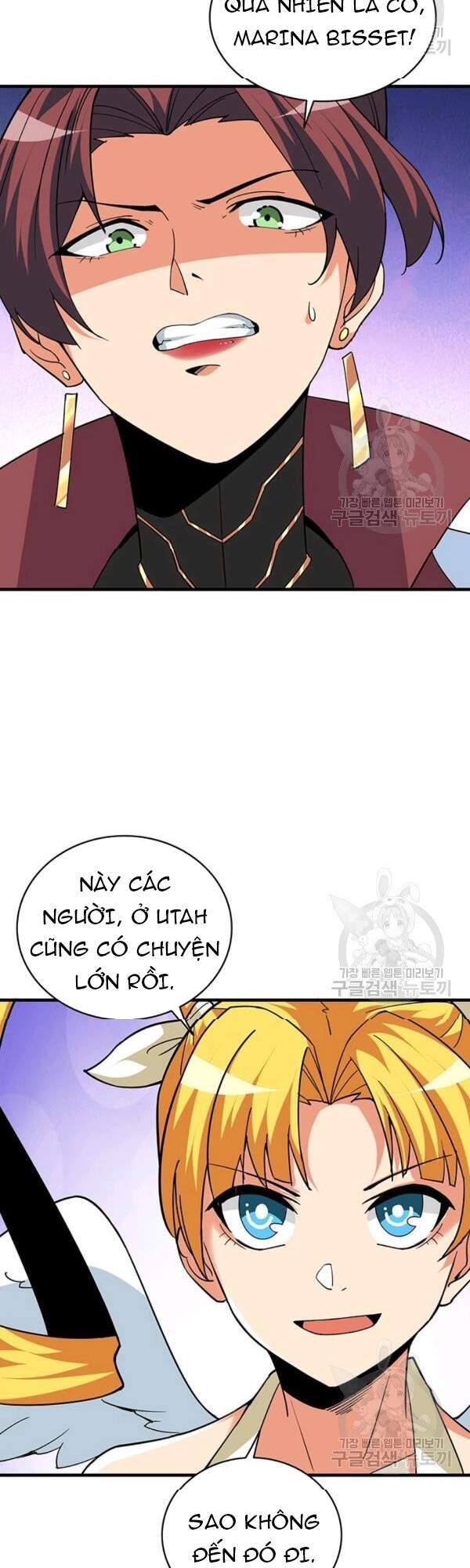 Tôi Là Người Chơi Duy Nhất Đăng Nhập Chapter 99 - Trang 2