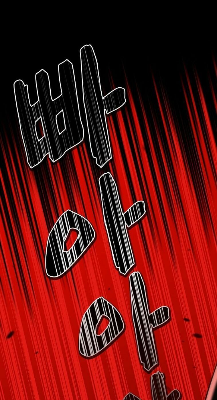 Tôi Là Người Chơi Leo Tháp Một Mình Chapter 1 - Trang 2