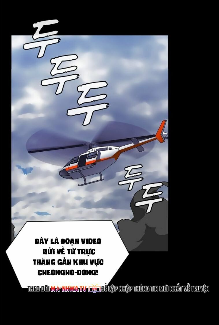 Tôi Là Người Chơi Leo Tháp Một Mình Chapter 1 - Trang 2