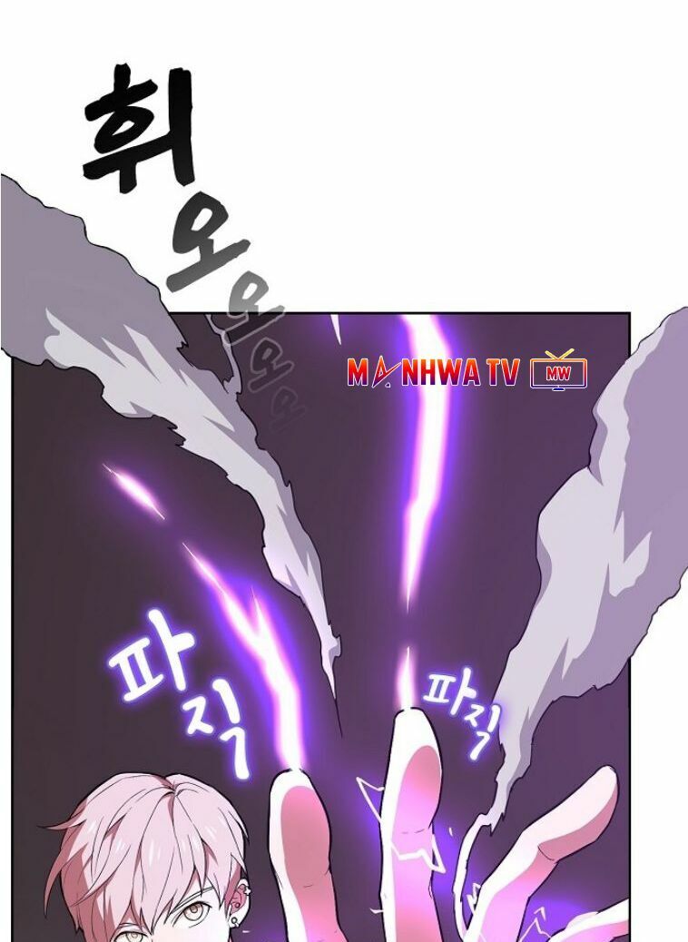 Tôi Là Người Chơi Leo Tháp Một Mình Chapter 1 - Trang 2