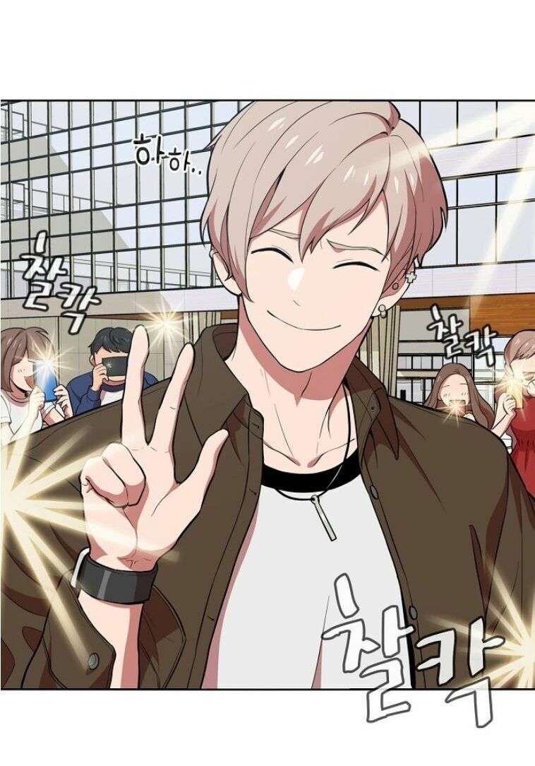 Tôi Là Người Chơi Leo Tháp Một Mình Chapter 1 - Trang 2