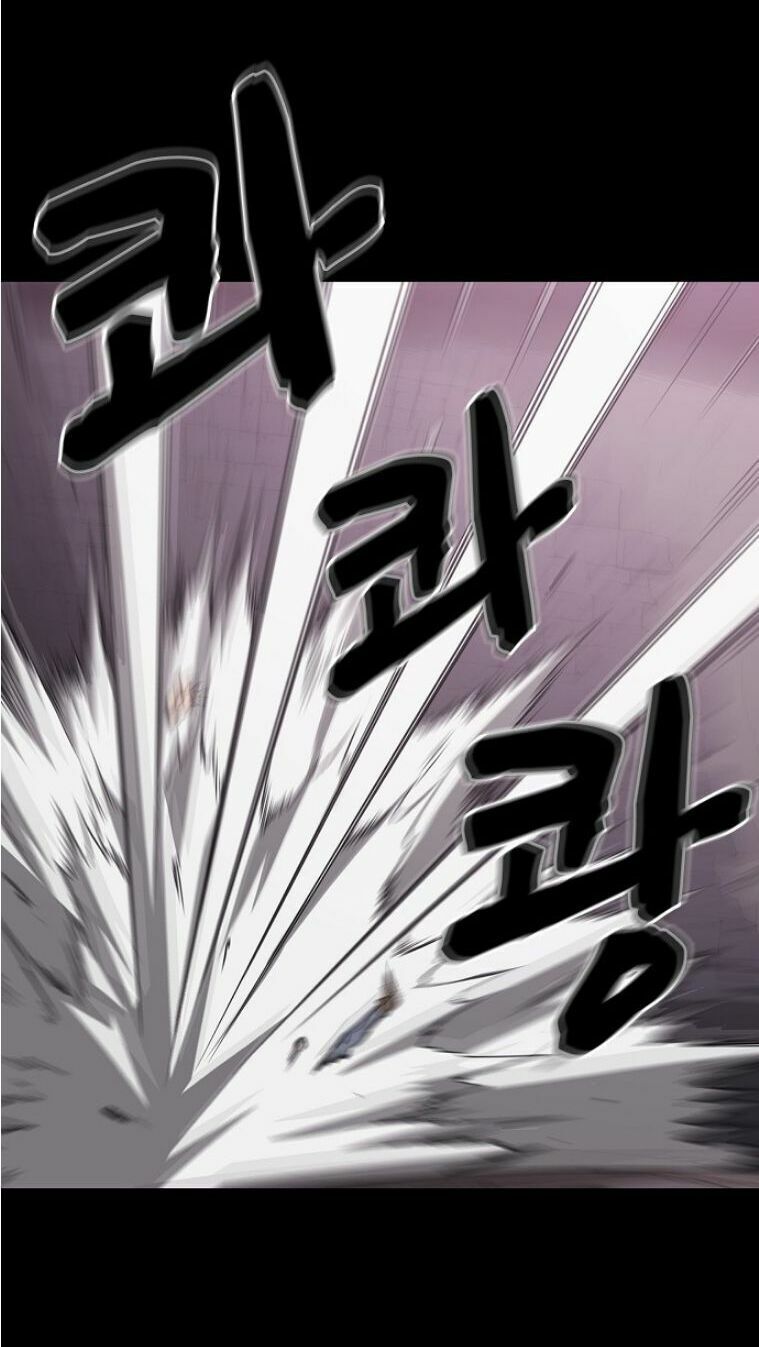 Tôi Là Người Chơi Leo Tháp Một Mình Chapter 1 - Trang 2