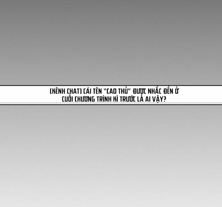 Tôi Là Người Chơi Leo Tháp Một Mình Chapter 1 - Trang 2