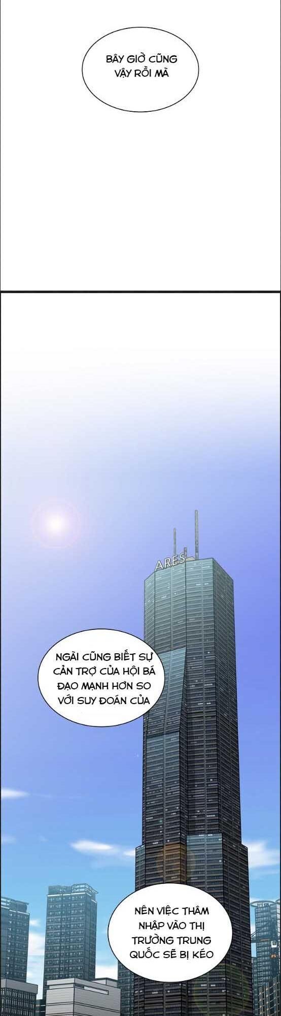 Tôi Là Người Chơi Leo Tháp Một Mình Chapter 10 - Trang 2