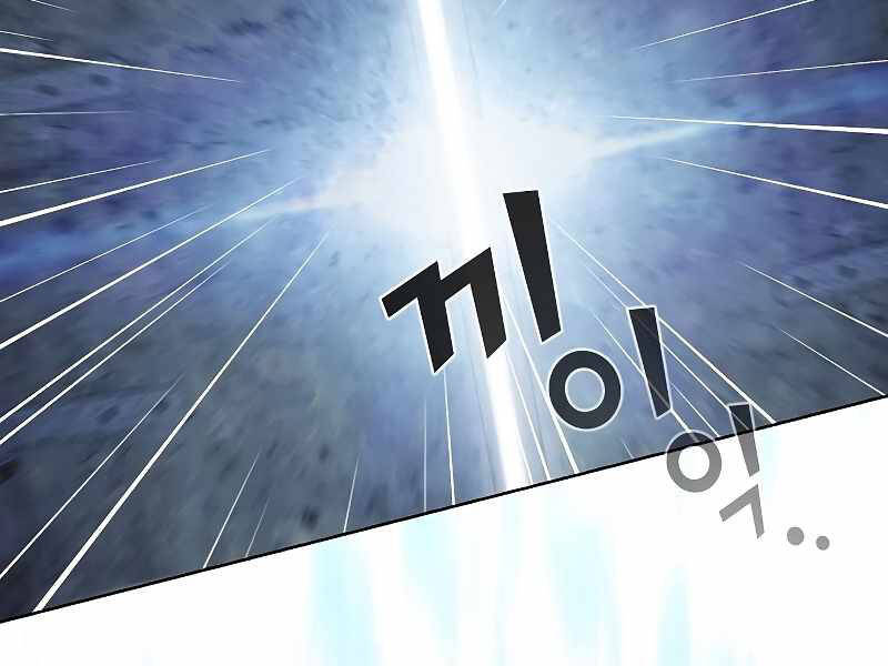 Tôi Là Người Chơi Leo Tháp Một Mình Chapter 100 - Trang 2