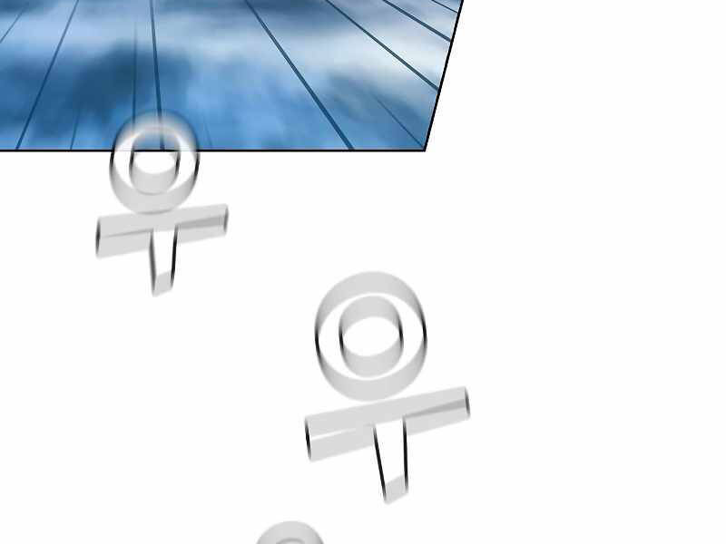 Tôi Là Người Chơi Leo Tháp Một Mình Chapter 100 - Trang 2