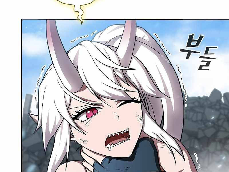 Tôi Là Người Chơi Leo Tháp Một Mình Chapter 100 - Trang 2