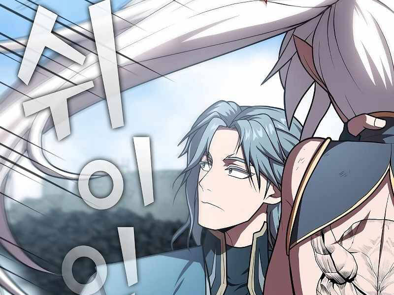 Tôi Là Người Chơi Leo Tháp Một Mình Chapter 100 - Trang 2