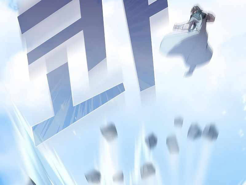 Tôi Là Người Chơi Leo Tháp Một Mình Chapter 100 - Trang 2