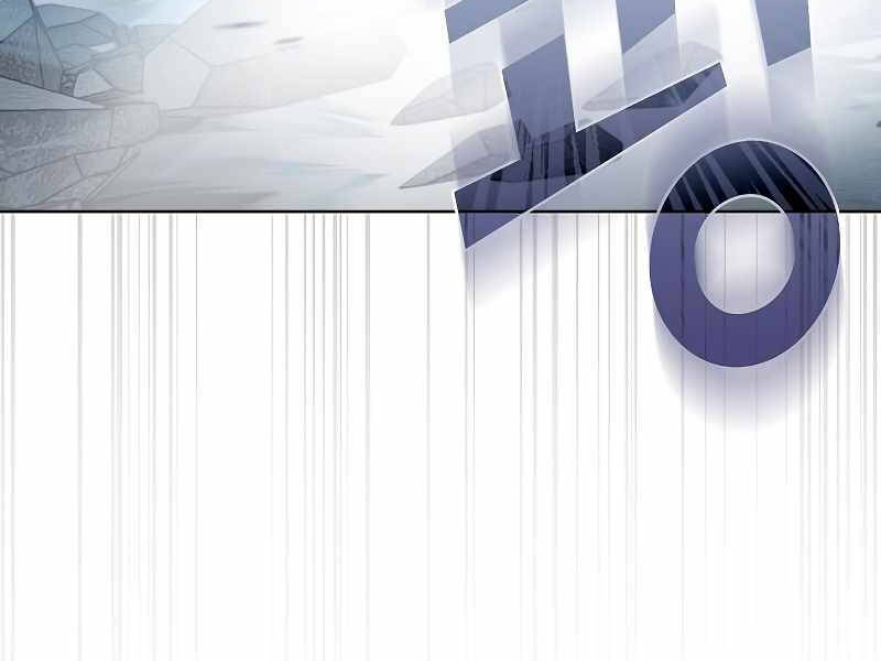 Tôi Là Người Chơi Leo Tháp Một Mình Chapter 100 - Trang 2