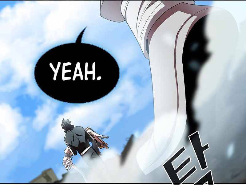 Tôi Là Người Chơi Leo Tháp Một Mình Chapter 100 - Trang 2